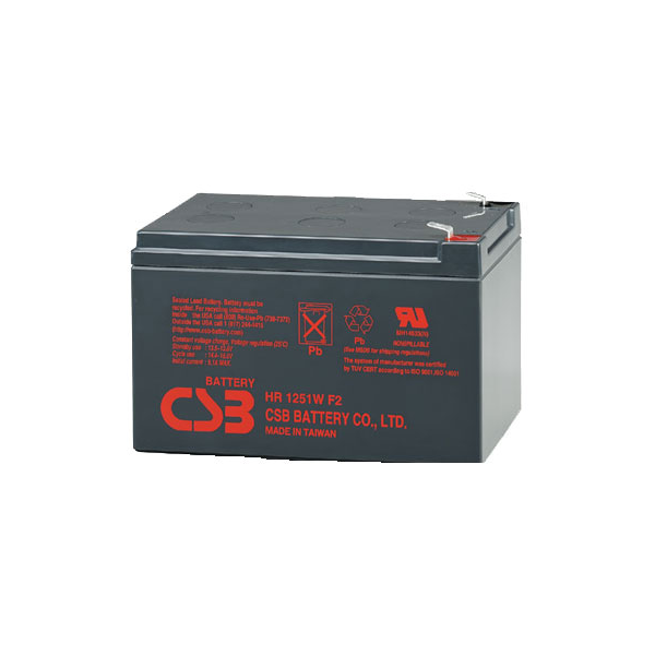 CSB Battery HR1251W F2